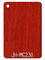 পুরু জলরোধী প্লাস্টিক এক্রাইলিক কাঠের শীট কাস্টম কাট PMMA 1220x2440mm
